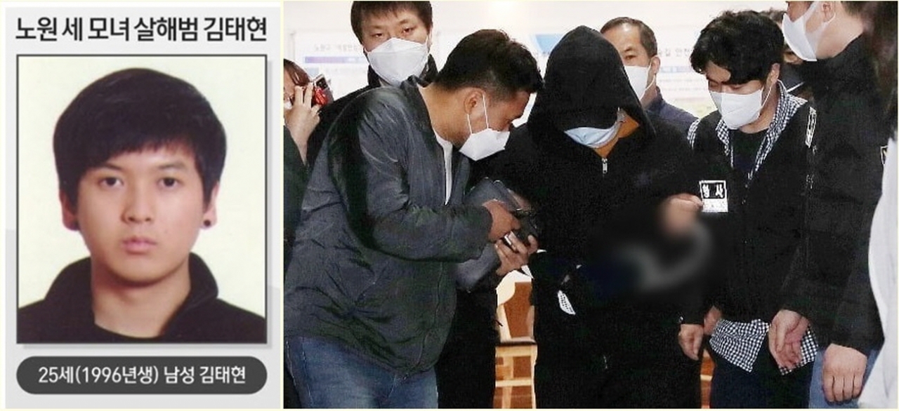 서울 노원구 중계동의 한 아파트에서 세 모녀를 살해한 혐의를 받는 김태현이 3일 오후 서울 노원구경찰서에서 피의자 신분으로 조사를 받은 뒤 유치장으로 향하고 있다. [사진=뉴스1]
