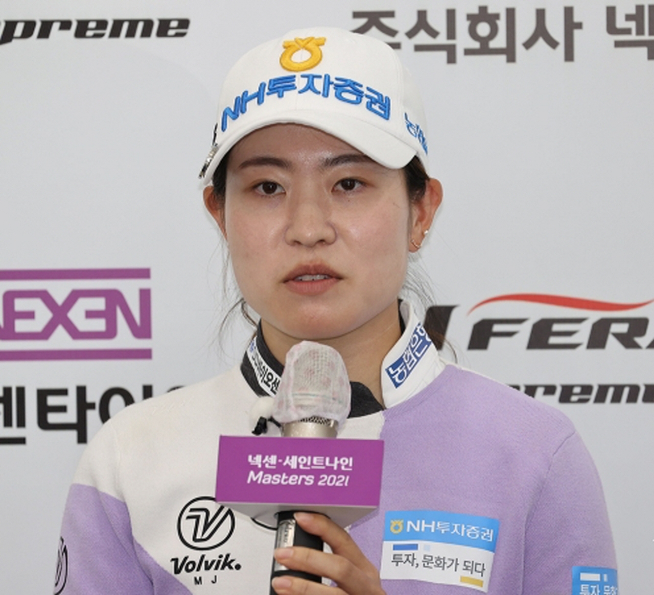 박민지 프로가 2021년 한국여자프로골프(KLPGA) 투어 넥센 세인트나인 마스터즈 대회에서 우승을 차지했다. [사진=KLPGA]